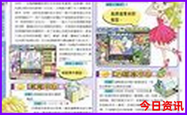 河南省内避暑胜地有哪些